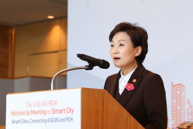 Smart City becomes a new platform for ASEAN-ROK cooperation 포토이미지