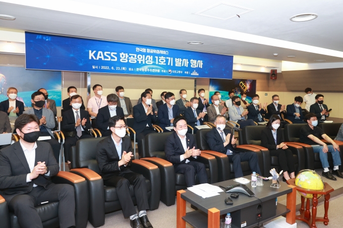 Successful launch of the first aviation satellite for the Korea Augmentation Satellite System, KASS 포토이미지