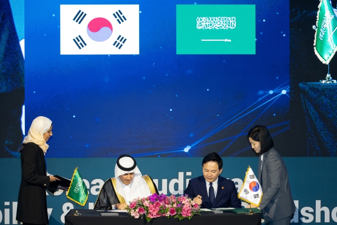 2nd Korea-Saudi Mobility and Innovation Road Show 포토이미지