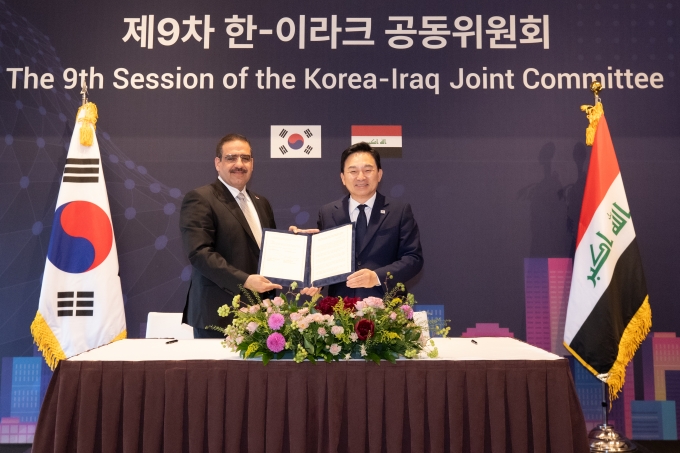 Joint Committee between ROK and Iraq has been Resumed in 6 years 포토이미지