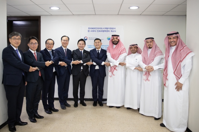 Anniversary of Korea-Saudi Construction Cooperation for 50 Years 포토이미지