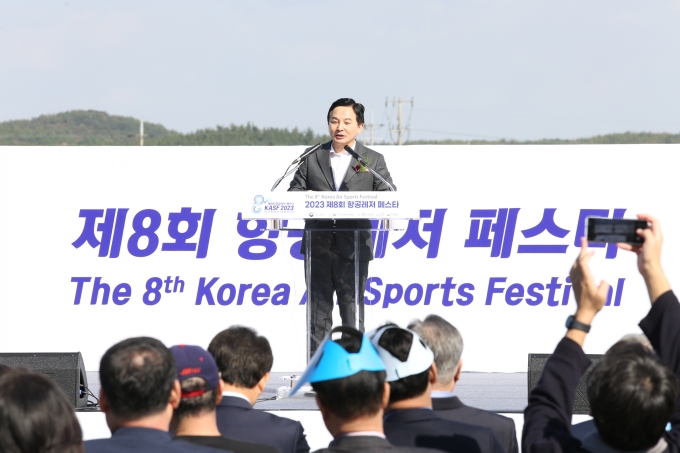 The 8th Korea Air Sports Festival 포토이미지