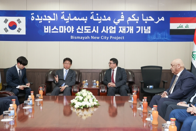 Meeting with the Chairman of Iraq’s National Investment Commission (NIC) 포토이미지