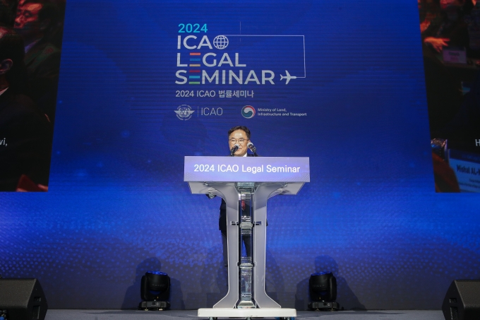 2024 ICAO Legal Seminar in Seoul 포토이미지