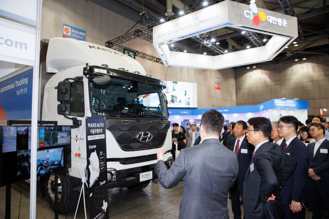 Korea Materials Handling & Logistics Exhibition 2024 포토이미지