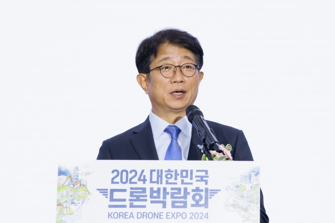 KOREA DRONE EXPO 2024 포토이미지