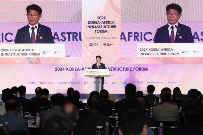 2024 Korea-Africa Infrastructure Forum 포토이미지