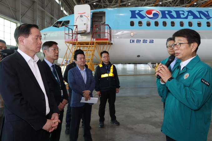 To Establish a Safety Management System for Optimal Flight Conditions 포토이미지