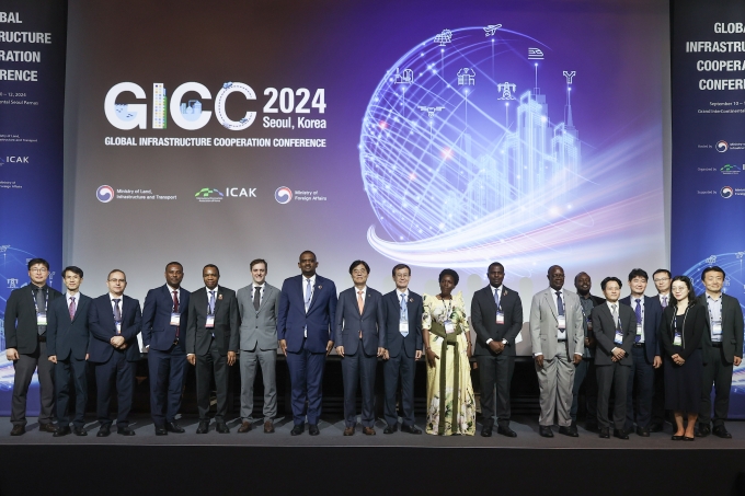 GICC 2024 to Support Overseas Construction Opportunities 포토이미지