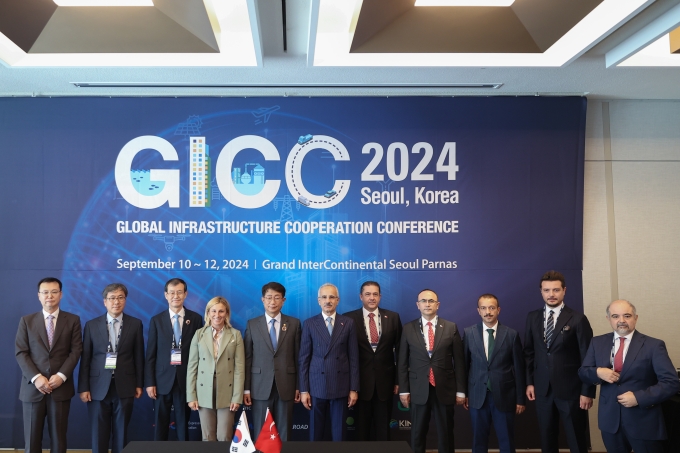 GICC 2024 to Support Overseas Construction Opportunities 포토이미지