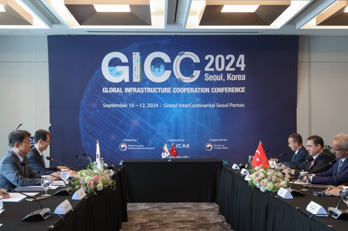 GICC 2024 to Support Overseas Construction Opportunities 포토이미지