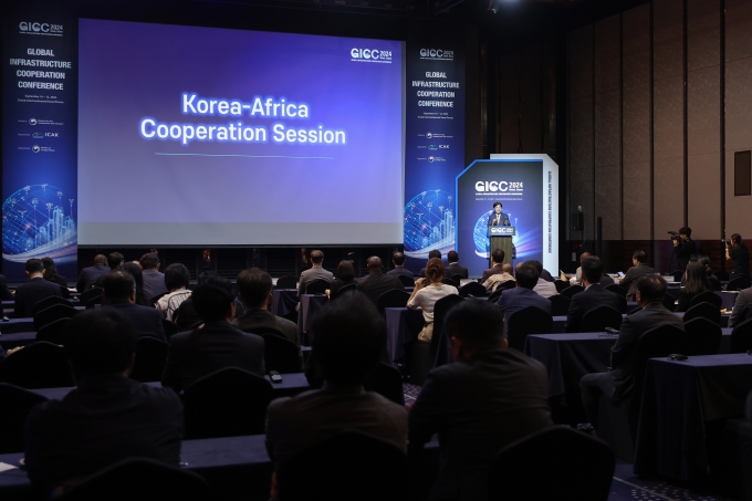 GICC 2024 to Support Overseas Construction Opportunities 포토이미지