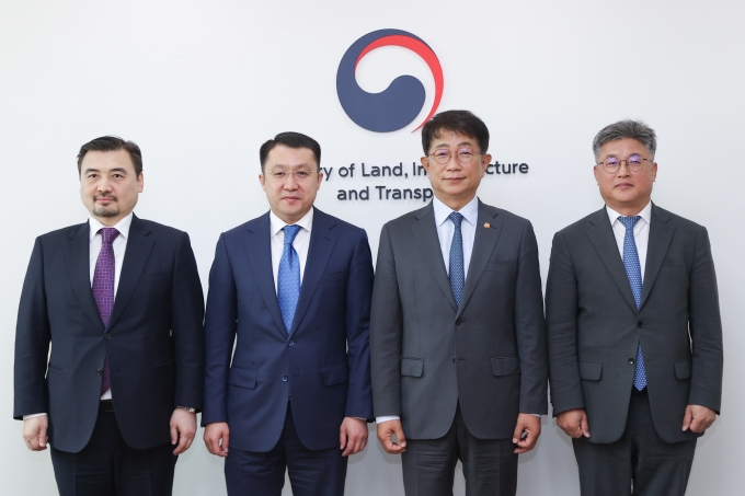 Meeting between Korea and Kazakhstan for UAM Cooperation 포토이미지