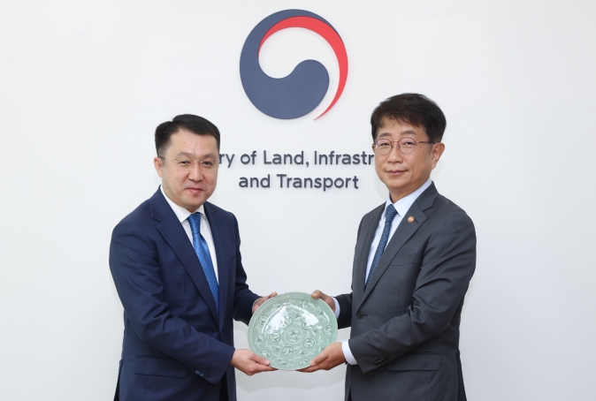 Meeting between Korea and Kazakhstan for UAM Cooperation 포토이미지