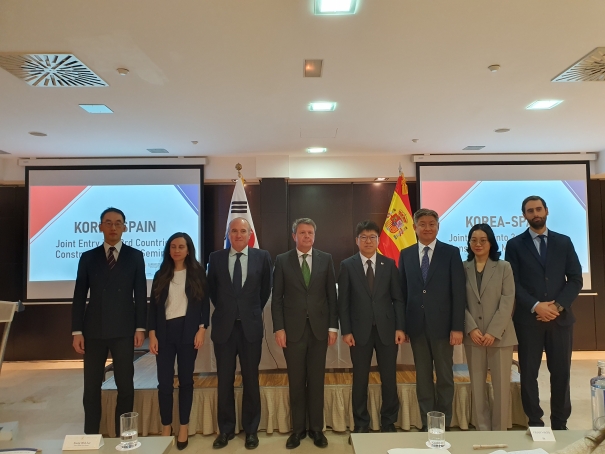 Korea-Poland-Ukraine Infrastructure & Reconstruction Forum 포토이미지