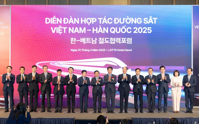 Korea-Vietnam Railway Cooperation Forum 포토이미지