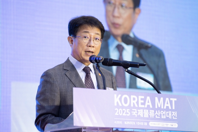 15th Korea MAT 2025 포토이미지
