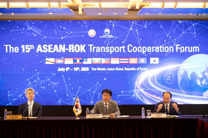 The 15th ASEAN-ROK Transport Cooperation Forum 포토이미지
