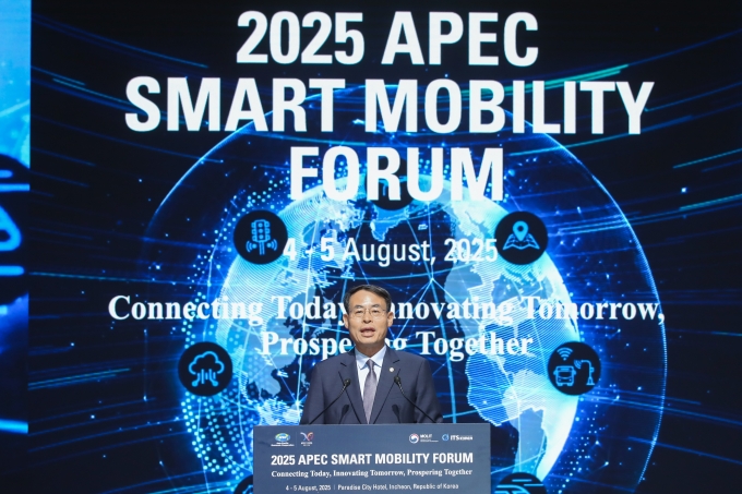 APEC Smart Mobility Forum 2025 포토이미지