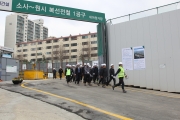 유일호 장관, 소사-원시 복선전철역 대아역 현장방문