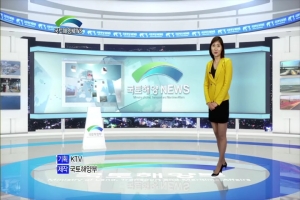 49회 클로징