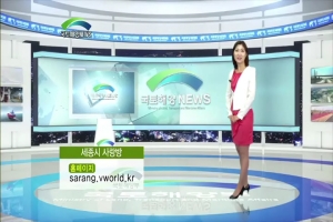 52회 클로징