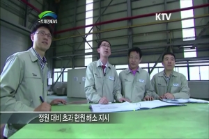 국토부, 철도 자동화 지원사업 점검 결과 발표