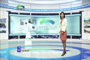 51회 클로징