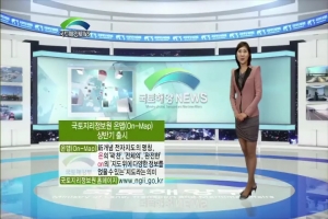 48회 오프닝