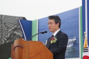 해양기지 전용선 취항식