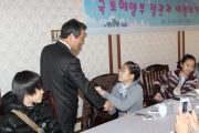 국토해양부 어린이기자단 간담회