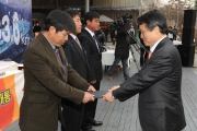 영동고속도로 신갈~호법 전구간 확장 개통식
