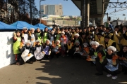 이웃사랑 나눔 행사
