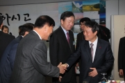 2012년 산하단체장 신년인사회