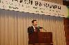 국토연구원 주최 공공기관 지방이전과 지역발전에 관한 국제세미나 (2007/07/19)