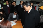 대학생 전세임대주택 접수현장 방문