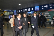 설 연휴 특별수송 현장 순시 (서울역)
