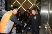 도로공사 교통센터 순시