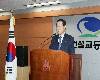 2007년도 시무식