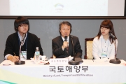 제6기 대학생기자단 출범식