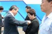 인천공항 공항서비스평가(ASQ)7연패 기념행사