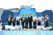 인천공항 공항서비스평가(ASQ)7연패 기념행사