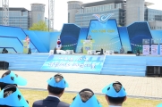 인천공항 공항서비스평가(ASQ)7연패 기념행사