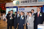 2012 국토해양기술대전 전시회