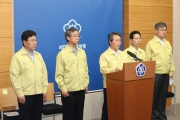 화물연대 파업 관련 대국민 담화 발표