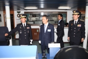 해경청 교육훈련함 취역식