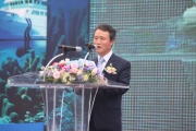 한국해양과학기술원 설립 개원식