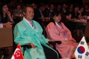 2012 동아사아 해양회의 장관포럼