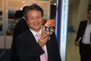 2012 동아사아 해양회의 장관포럼