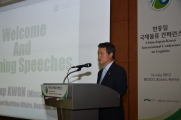제4차 한.중.일 교통물류장관회의